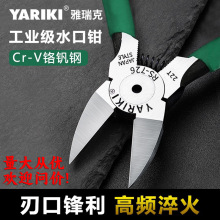 һ�����l�����ˮ���Q��Ӳ�����ƽ�ڼ��Q���Iб���Q늹�ƫ�ڼ���