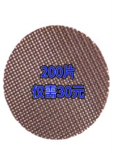 �A���Fˮ�w�S�^�V�W �Fˮ�^�V�W  �T�~�T�X�T�Fͨ�� �͸ߜ�1500��