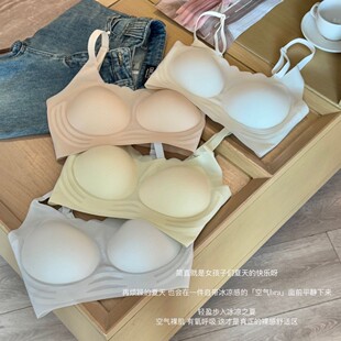 New Facial Mask Ice Cup 10A Jelly Soft Support Ultra-Thin Seamless Bra Push-Up Bra for Women
