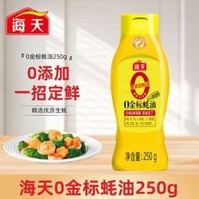 ����0������ ���ÔD�D�b �o�����֭ �����Ӻ��� 0��������{ζ