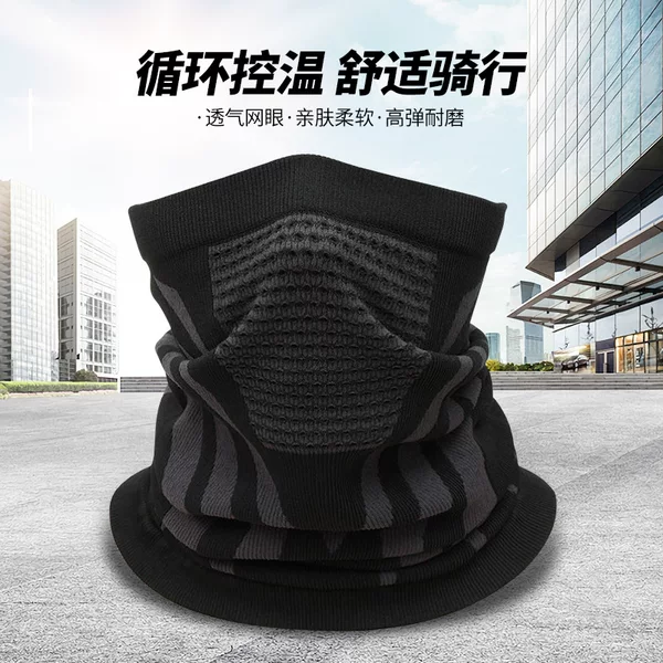 Spring riding mask for men and women with outdoor skiing neck protection pullover scarf warm climbing multifunctional mask