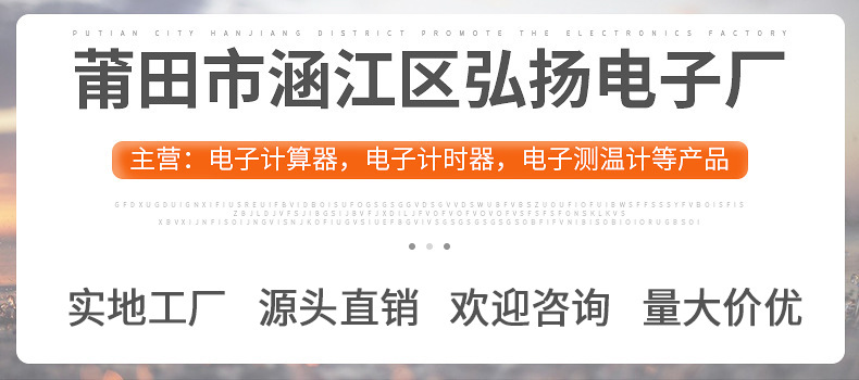 O1CN01G4ajVr1hjOsPzSiNy_!!6000