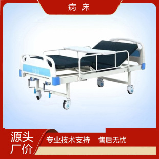 �t��늄Ӷ๦�����g��ƽ�ƾC�����g̨�����C�ͱۋD�Ʈa���z�鴲