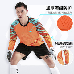 秋冬サッカー服ゴールキーパーカバー男女児童厚手長袖長ズボンアウトドアスポーツ服ロゴマーク