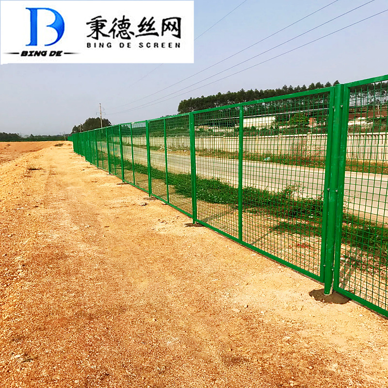 绿色框架护栏网 铁路防护栅栏工厂护栏网 高速公路护栏网批发