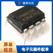 ȫ��ԭװ PN8026R PN8026 �Ǹ����Դת����ICоƬ ֱ��7�� DIP7