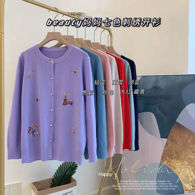 i2uUjf6mxdTrdS49SAR8xJiVM0e7Eb7NwFSC