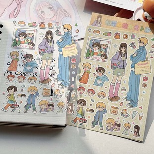Korean ins Wind Leaping Youth Animation Handbook Sticker Erchuang Material Girl Diary Decoration
