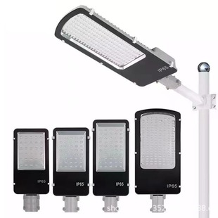Factory wholesale led street lamp head new rural outdoor waterproof road lighting 50w100w xiaojindou road X20