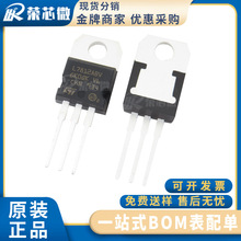 ST/�ⷨ  L7812ABV  ���bTO-220 ���Է����� ԭ�b��Ʒ  ���ݴ���