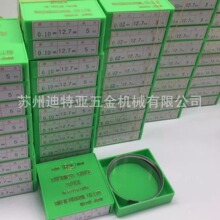 �M���ձ�RSK�a���в��P�����0.005 0.01�y΢Ƭ�p϶Ҏģ�߉|Ƭ