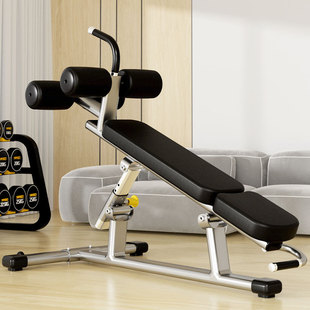 Abdominal muscle board sit-up assistant stool commercial grade home fitness equipment inclined stool supine board gym