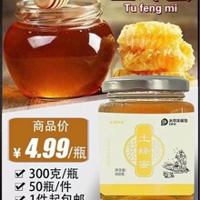 300gƿ�b������ �䳲�� Һ�B�� �ٻ��� ���N�Fُ�i���ՆΕ��N�YƷ