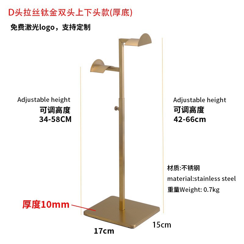 브러시드 티타늄 하이 및 로우 더블 D 헤드 베이스가 두꺼워졌습니다.