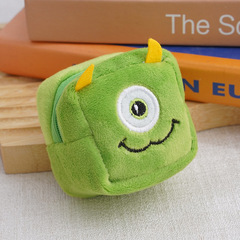 Cartoon Cute Square Children's Plush Wallet Data Cable Bag Coin Bag School Bag Charms Accessories Gift Wholesale