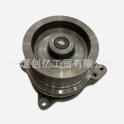 Water pump ISX15 QSX15 engine