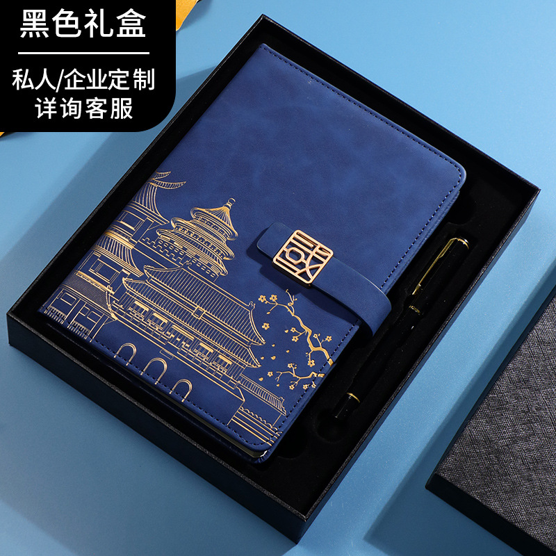 검정색 선물 상자(다양한 색상 사용 가능)