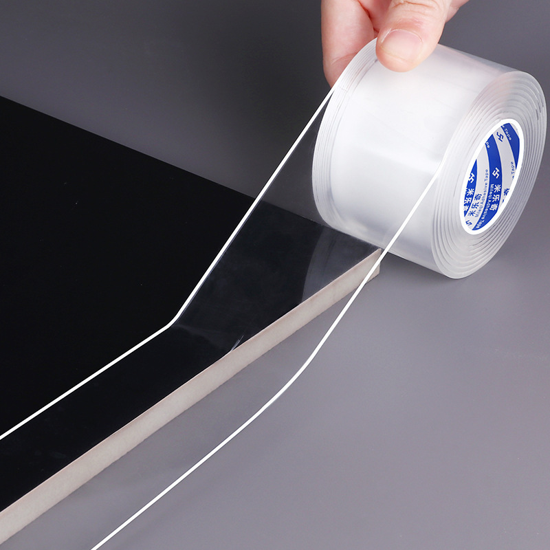 透明包边条密封条机械桥架钣金不锈钢防割手防划护口条自粘封边条