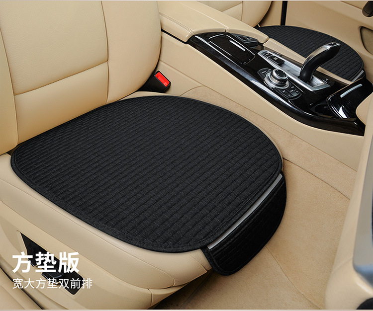 Linen Small Brick Car Seat Cushion, Three-Piece Set for All Seasons, Non-Slip Seat Cushion, No Binding, Five Seats, Half Package, Foreign Trade Wholesale