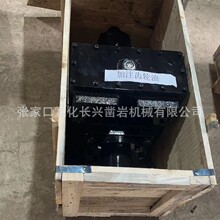 �L�d��� ����荙C590 ���D�p���� �p�R�_�����^ �ߵ��L�� 荲�