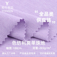 265gɫ����ˬ����ؾW�۲� ȫ�޴���͸��T��polo���\�ӷ�����