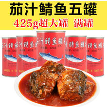 ��֭���~���^�����425g�~�⺣�r��ʳ������~С�Լ�ʳ��ռ�~���r