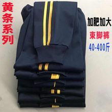 ���{ɫ�p�S�l���_У��ѝ��һ�l�܃ɵ����\��ѝ��Ůͨ��С�W��Уѝ