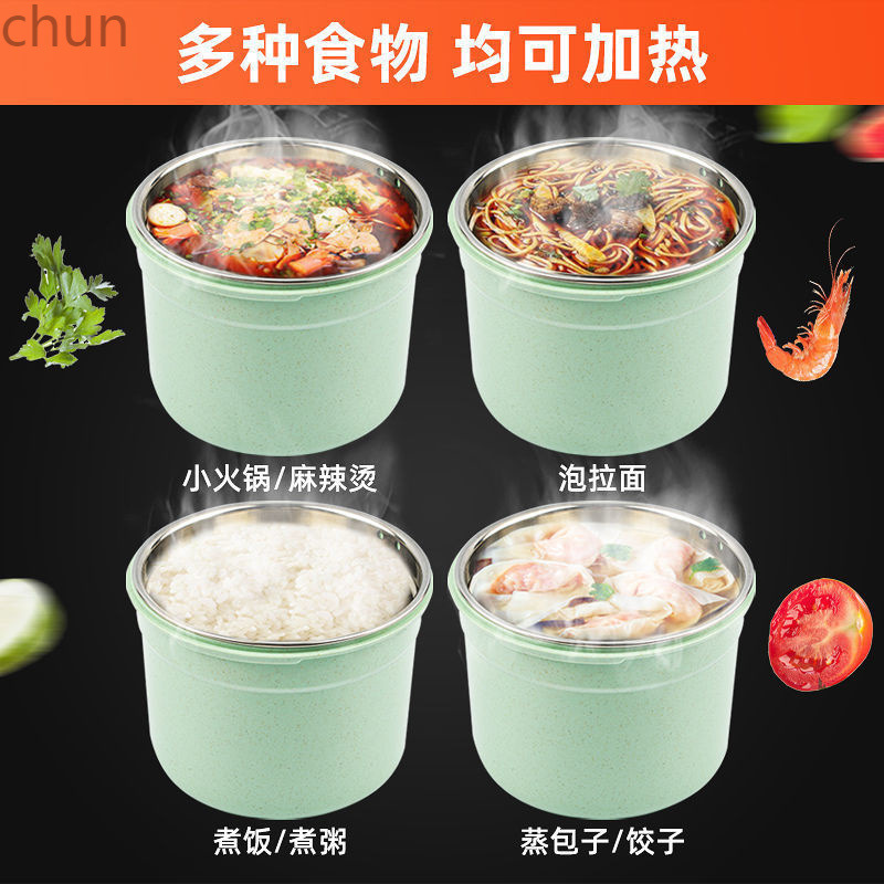 自热饭盒食品加热包户外野营专用不锈钢火锅餐盒发热包保温盒包邮|undefined