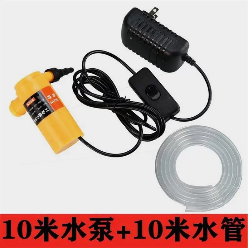 Немецкий импортный 12 В микро погружной насос, водяной насос, режущий станок, долбежный станок, водяная дрель, мини-маленький водяной насос 220 В