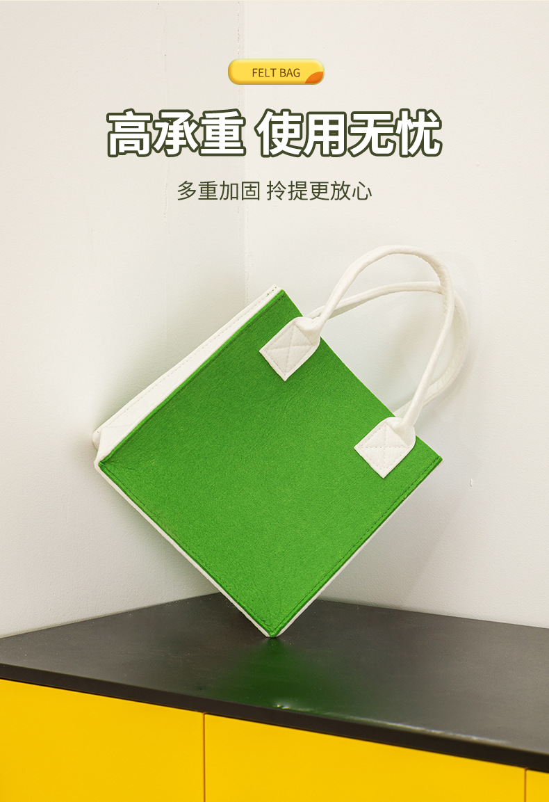 毛毡包详情页_10.jpg