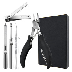 Manufacturer stainless steel nail groove olecranon pliers sharp nail groove pliers peeling pliers toenail scissors manicure tool