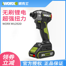 ����ʿ���әCWU292D��Ť���oˢ�_���ݽz������늄��ݽz���늹���