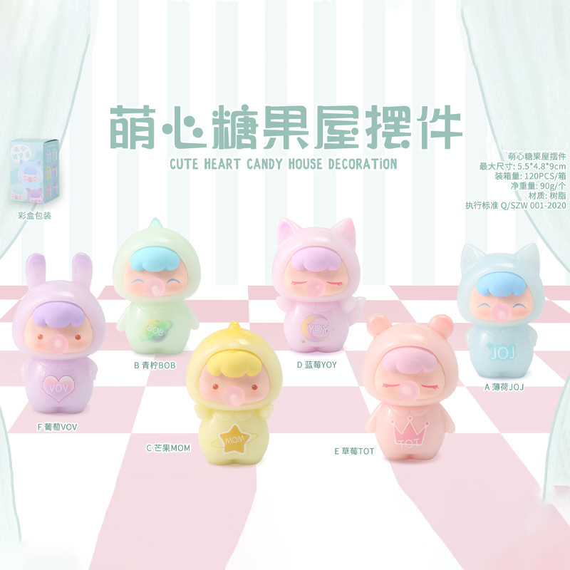 1188-4 귀여운 하트 캔디 하우스 6