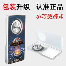 Q8plus�����͘sҫ�Α��ֱ��֙C���P�u�Uq8���u��λ���I늸�����