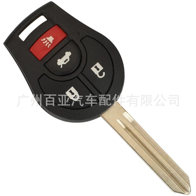 Car Keys, Suitable for 2/3/4