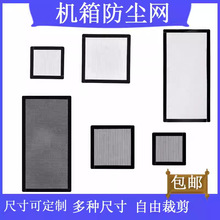 �C��PVC���m�W�������m�W6 8 12�����L�����C���Ȱ�14*28CM�ŗl�^
