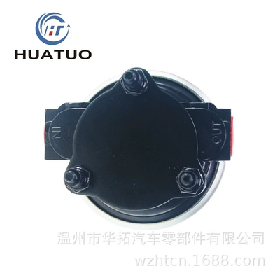 Oil pump, nozzle pump for FE0539