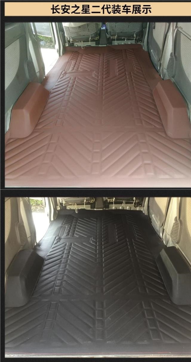 Changan Star 5/2Nd Generation 3Rd Generation/Taurus Star Floor Mat Changan 2Nd Generation 7/9 Uno Van Full Surround Foot Wholesale