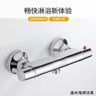 �a�ػ�ˮ�y �a����ԡˮ���^���늟�ˮ �a���y�����bȫ�~ �a���y