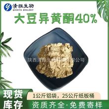 ʳƷ�� �󶹮��Sͪ 40% ����ѿ��ȡ�ﱣ��Ʒԭ�� 1kg/�� ���]