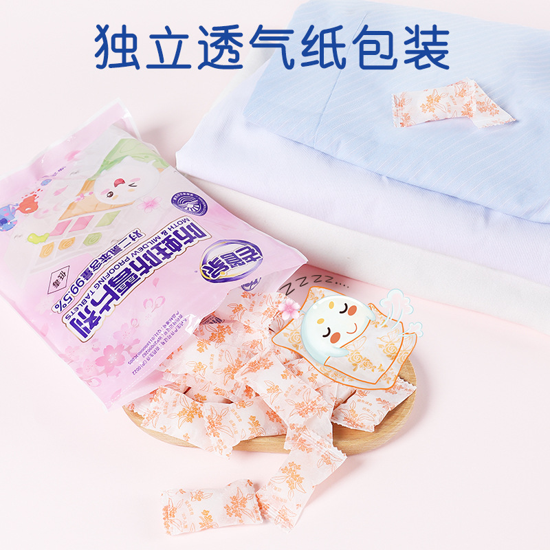 商品图