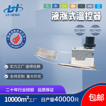 ^ᱣoޜ WHD-300FMBքӏλؿ