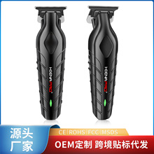 늄����l���¿�羳���uusb�����Ƽ��������lͨ�õ�̼������