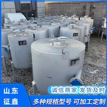 ������Q����316&middot;304���P䓹��I��s�O���g��ʽ�ύ�Q��s���O��