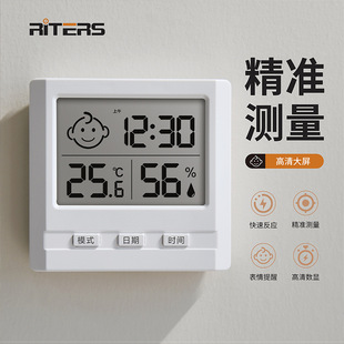 Writes Digital Thermometer Home Indoor Baby Room Digital Display High-Precision Temperature and Humidity Meter Dry Humidity Room Temperature Z