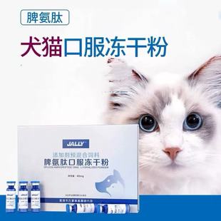 ���Ƣ���Ŀڷ����ɷی��ﹷ��؈����