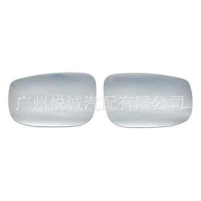 Suitable for Mazda 17-24 Models Cx5 Cx9 Reversing Mirror Rearview Mirror Glass with Heating (Car mirror)