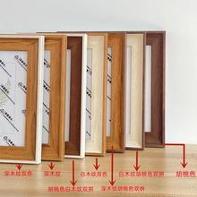 ✅正方形4寸5寸相框6寸7寸8寸10寸摆台剪纸框书法卡纸装裱画框批