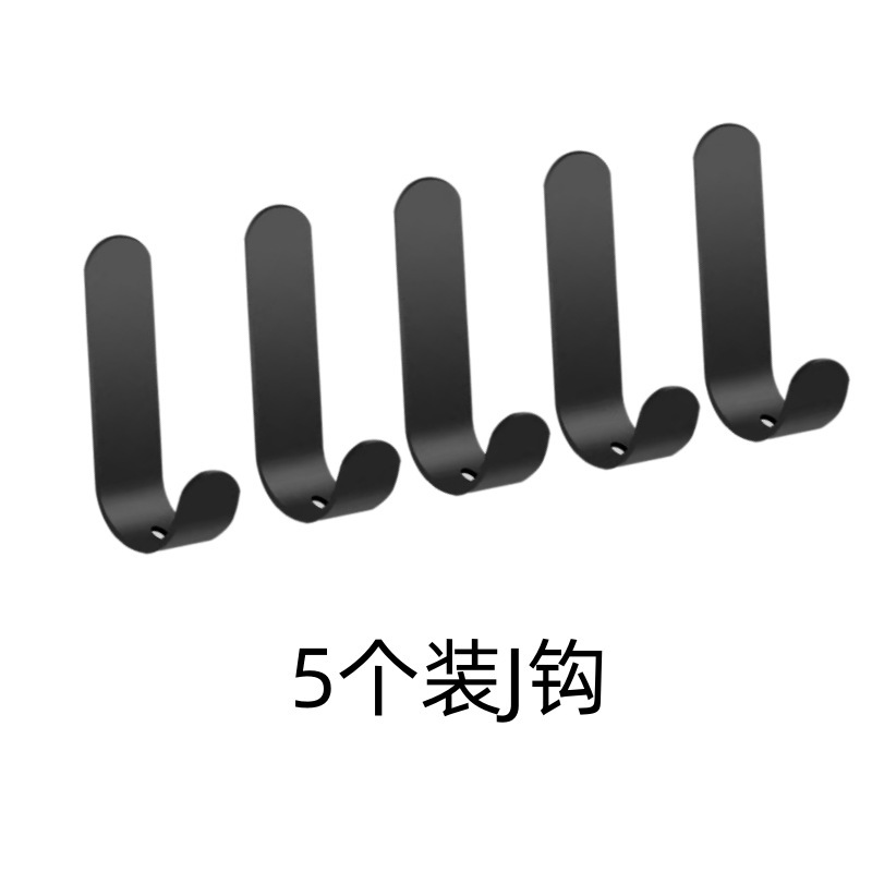 5Pcs New Type Wall-Mounted Towel Hooks, Rust-Resistant Hooks for Bathroom and Kitchen, Stainless Steel Hooks 5Pcs New Type Wall-Mounted Towel Hooks, Rust-Resistant Hooks for Bathroom and Kitchen, Stainless Steel Hooks