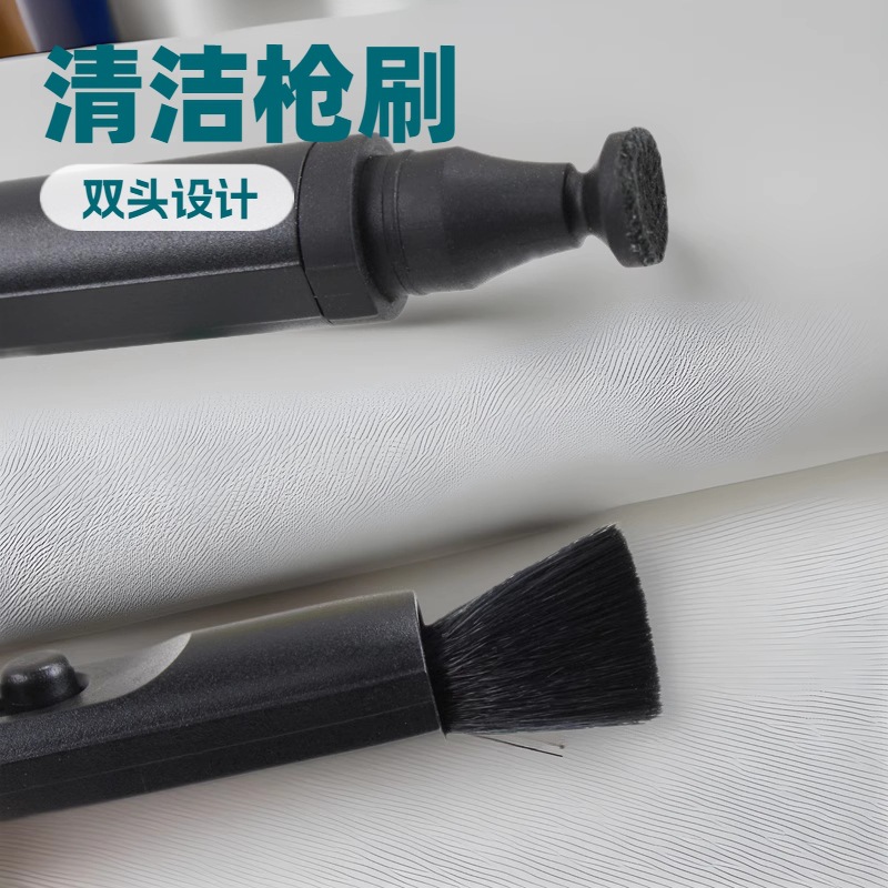 Factory Direct Supply Portable Digital Camera Cleaning Pen Camera Cleaning suit SLR Cleaning Kit